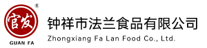 牧森農(nóng)業(yè)機(jī)械